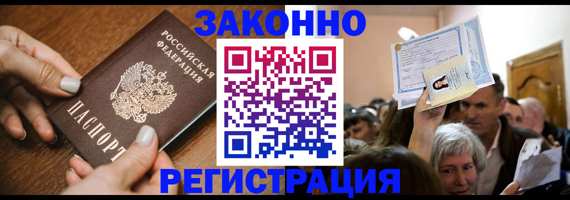 форма 3 в Первоуральске